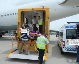 航空医疗转运救护车案例